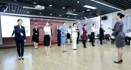 全國最專業(yè)的禮儀培訓師課程及會議展覽服務指南